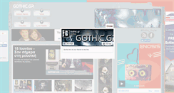 Desktop Screenshot of gothic.gr